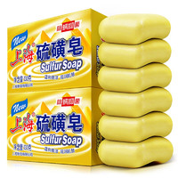 上海 硫磺皂 除螨抑菌 130g*6