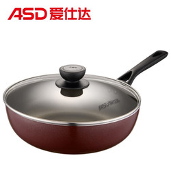 ASD 爱仕达 JL28G2WG-C 不粘炒锅带盖 28cm