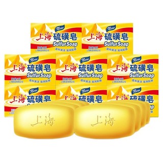 上海 硫磺皂 125g*8
