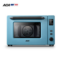 ACA 北美电器 家商两用电烤箱专业烘培75L超大容量独立控温台式烤箱ATO-E80S
