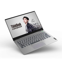 ThinkPad 思考本 ThinkBook 13s 13.3英寸 轻薄本 银色(酷睿i7-10510U、R630、8GB、512GB SSD、1080P、LED背光、20V9A003CD)