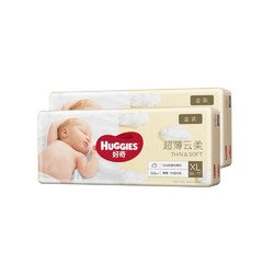 HUGGIES 好奇 金装 婴儿纸尿裤 XL108