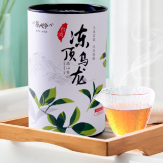 茶人岭 台湾冻顶乌龙 高山茶 150g