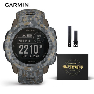 GARMIN 佳明 Tactical迷彩棕礼盒装 户外运动GPS蓝牙多功能跑步智能手表心率北斗气压高度计防水手表