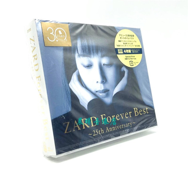 原装正版JP ZARD Forever Best~25th Anniversary坂井泉水原版CD ZARD