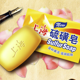 上海 硫磺皂 125g*24