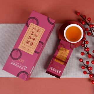 CHEN’S TEA 孝文家茶 特级 朱子大红袍 50g