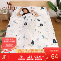 必看活动:618骆驼大促!教你如何花小钱配齐一套户外装备!