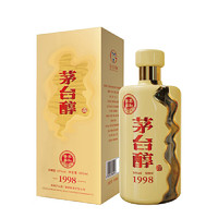 MOUTAI 茅台 醇1998 53°  酱香型白酒500ml单瓶（两瓶配礼袋）  *2件   合每件154元