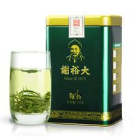 谢裕大 黄山毛峰绿茶 150g