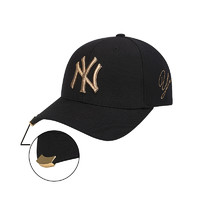 黑卡会员：MLB 美国职棒大联盟 金属铆钉刺绣NY标志弯檐遮阳棒球帽  可调节均码