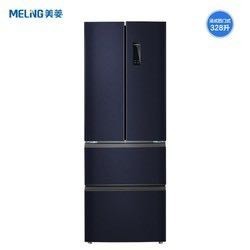 MELING 美菱 BCD-328WPU9CT 多门冰箱 328L