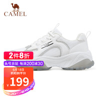 CAMEL 骆驼 运动鞋女士厚底显高老爹鞋女休闲鞋子 A1136L3692 白灰 38