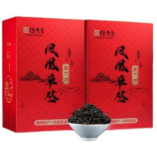 传奇会 凤凰单枞茶 蜜兰香 250g*2盒