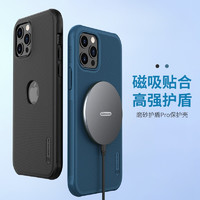 耐尔金 苹果iPhone12/12Pro手机壳 磨砂Pro磁吸版手机保护壳/保护套/手机套 黑色