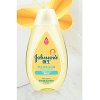 Johnson & Johnson 强生 婴儿洗发水沐浴露二合一 400ml