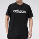 adidas NEO 阿迪达斯 大logo 男款针织T恤休闲运动圆领短袖训练服男装 黑 s