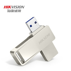 HIKVISION 海康威视 16GB USB3.0 金属U盘X302刀锋银色 360度旋转电脑车载投标高速优盘