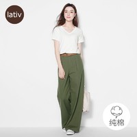 lativ 诚衣 52114 女士V领T恤