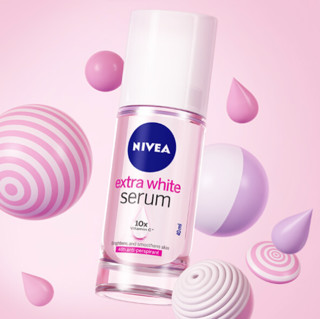 NIVEA 妮维雅 密集修护爽身走珠液 40ml