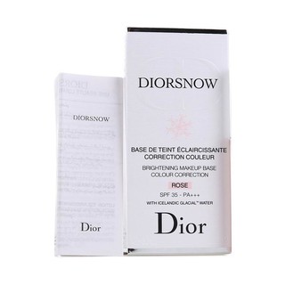 Dior 迪奥 雪晶灵妆前乳 SPF30+ PA+++ 30ml #米肤白