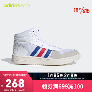 adidas Originals 阿迪达斯官网 adidas neo HOOPS 2.0 MID 男鞋休闲运动鞋FW8252