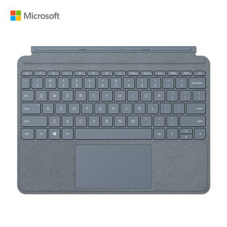 Microsoft 微软  Surface Go 键盘盖 冰晶蓝 磁吸易拆卸 Alcantara材质 类软毛皮手感 键盘背光+玻璃精准触控板