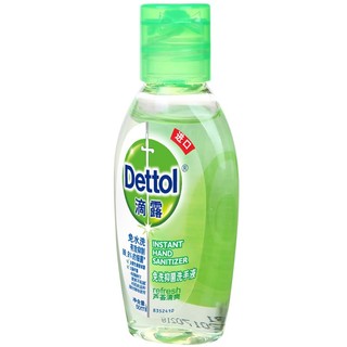 Dettol 滴露 芦荟清爽免洗抑菌洗手液