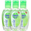 Dettol 滴露 芦荟清爽免洗抑菌洗手液