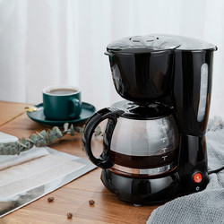 九殿 家用全自动迷你美式咖啡机小型煮茶壶玻璃电全自动煮茶器