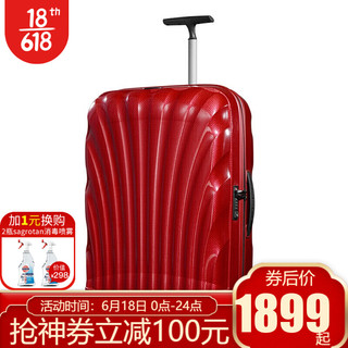 Samsonite 新秀丽 拉杆箱万向轮 新款行李箱旅行箱