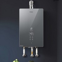 Haier 海尔 零冷水燃气热水器家用天然气恒温强排式洗澡16升WN7S智能家电