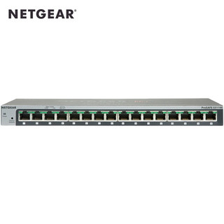 NETGEAR 美国网件 GS116E 16口全千兆简单网管交换机 中小型企业商用以太网交换机