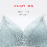 COSMO LADY 都市丽人 官方旗舰店airbra云上亲肤棉蕾丝文胸无钢圈内衣女胸罩