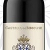 Castello di Bibbione|意大利比比昂城堡干红葡萄酒