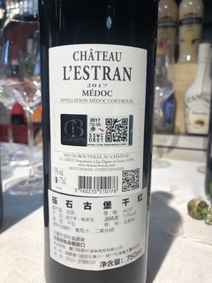 Chateau L’estran |砾石古堡中级庄干红葡萄酒