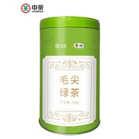 Chinatea 中茶 绿茶茶叶 毛尖