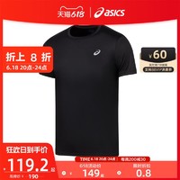ASICS 亚瑟士 T恤男反光夜视男式跑步短袖圆领T恤 2011C090-002