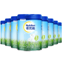 Nutrilon 诺优能 幼儿配方奶粉3段800g*8罐1-3岁 荷兰进口