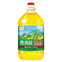 香满园 一级大豆油 5L*4桶