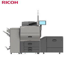 RICOH 理光 Ricoh）Pro C5310S 彩色生产型数码印刷机（主机 小册子装订器  大纸库配置 )