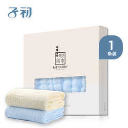 子初新生儿浴巾 柔软吸水洗澡巾 两种尺寸可选 浴巾黄色(100*100cm)