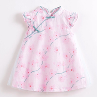 Marc&Janie 马克珍妮 儿童旗袍网纱裙子 樱花粉 90cm