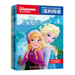 《迪士尼流利阅读第1级:冰雪奇缘+超能陆战队+海底总动员+小鹿斑比》(套装共4册)