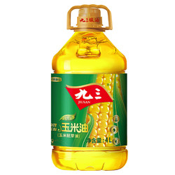 九三 食用油 非转基因 压榨一级玉米油 玉米胚芽油 4L（烘培食用植物油）