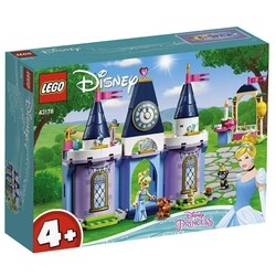 LEGO 乐高 迪士尼系列积木 43178 灰姑娘的城堡庆典