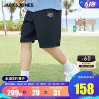 JACK&JONES; 杰克琼斯 夏季新款男士潮流宽松黑色字母刺绣运动休闲五分短裤外穿