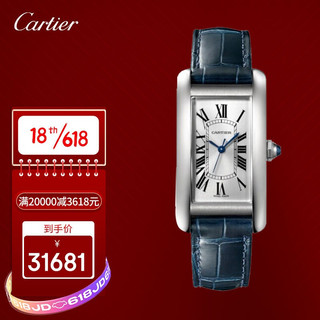 Cartier 卡地亚 瑞士手表 坦克系列机械女表WSTA0017