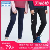 DECATHLON 迪卡侬 儿童紧身裤春季打底裤透气保暖裤子男女童运动新款长裤KID3