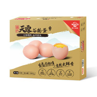 WENS 温氏 天露 谷物鸡蛋 30枚 1.5kg